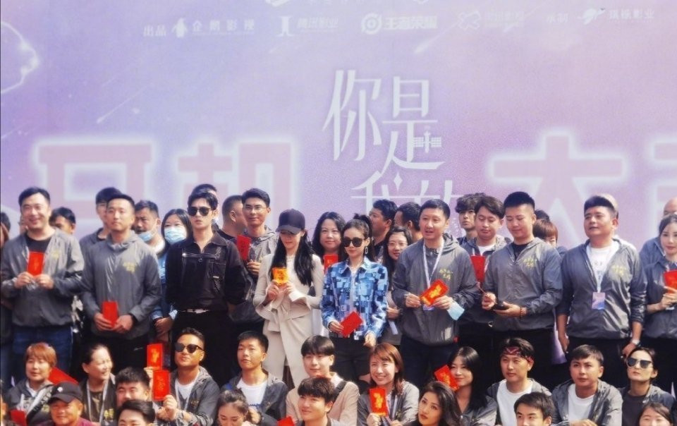 Em Là Niềm Kiêu Hãnh Của Anh: Hai cực phẩm Dương Dương - Địch Lệ Nhiệt Ba chung khung hình ảnh 1