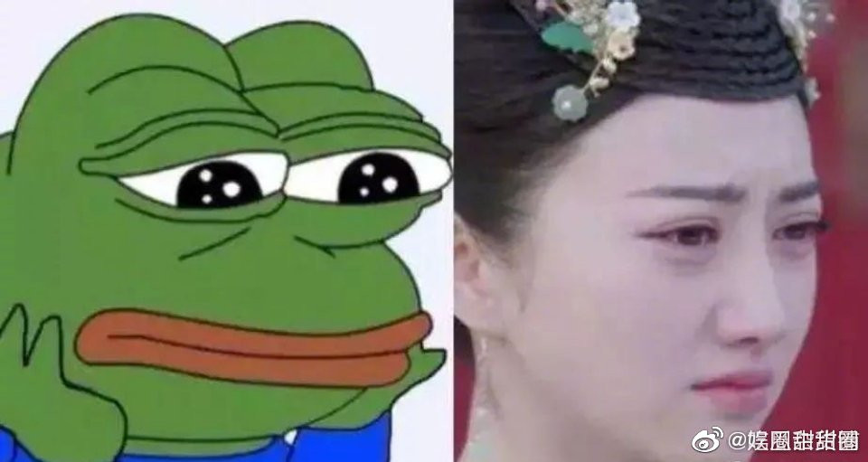 Cảnh Điềm vô tư thừa nhận phẫu thuật thẩm mỹ hỏng, netizen Trung cũng đáng yêu hết sức ảnh 2