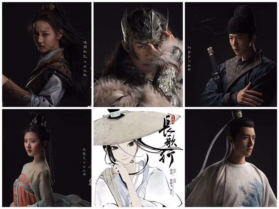 Lý Trường Ca từ truyện tranh bước ra của Địch Lệ Nhiệt Ba trong phim mới "Trường Ca Hành" ảnh 1