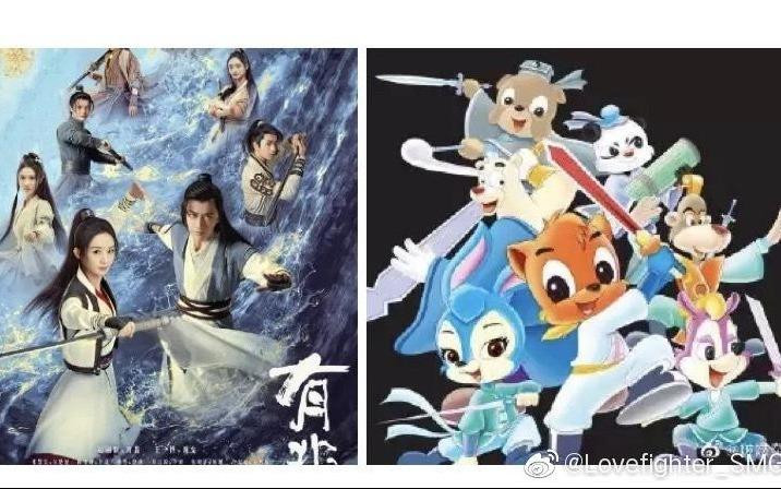 Mãi mới có poster phim nhưng Hữu Phỉ lại bị chê quá “phèn”, cắt ghép không hề giả trân ảnh 5