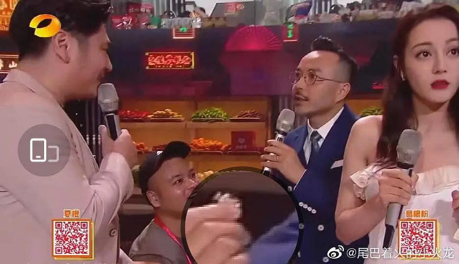 Địch Lệ Nhiệt Ba “kinh hồn bạt vía” khi bị fan cuồng bất ngờ cầu hôn ảnh 1