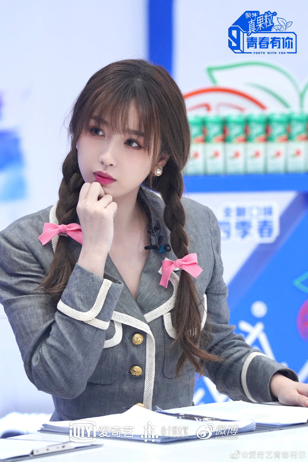 “Thánh cuồng Lisa” Ngu Thư Hân tung ảnh xinh lung linh sau khi xác nhận “đu” theo idol ảnh 6