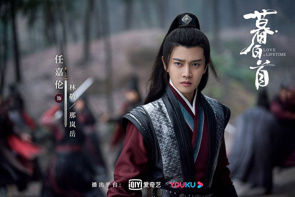 Mộ Bạch Thủ của Nhậm Gia Luân: Bộ phim hại não, bất cứ ai cũng có thể là “trùm cuối” ảnh 3