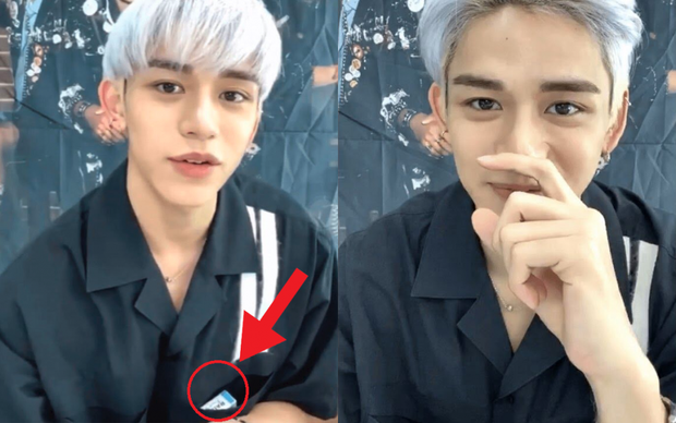 Lucas từng lộ bao thuốc lá trong một lần trò chuyện cùng fan. Vì sao dân mạng phẫn nộ chuyện Lucas (NCT) lộ bao thuốc lá khi đang livestream? ảnh 5