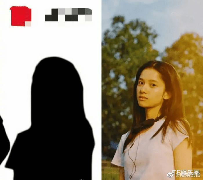 Trần Tinh Húc “quay xong yêu luôn” nữ chính Trương Tịnh Nghi của “Nhất Kiến Khuynh Tâm“? ảnh 4