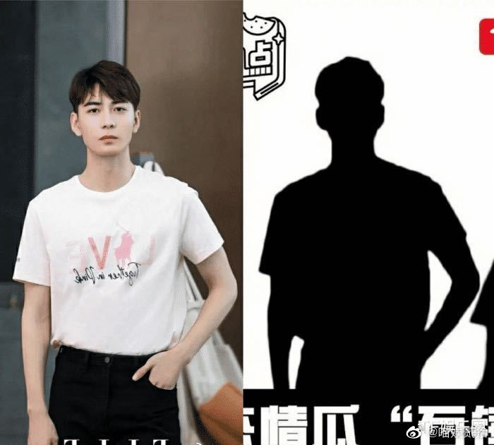 Trần Tinh Húc “quay xong yêu luôn” nữ chính Trương Tịnh Nghi của “Nhất Kiến Khuynh Tâm“? ảnh 3