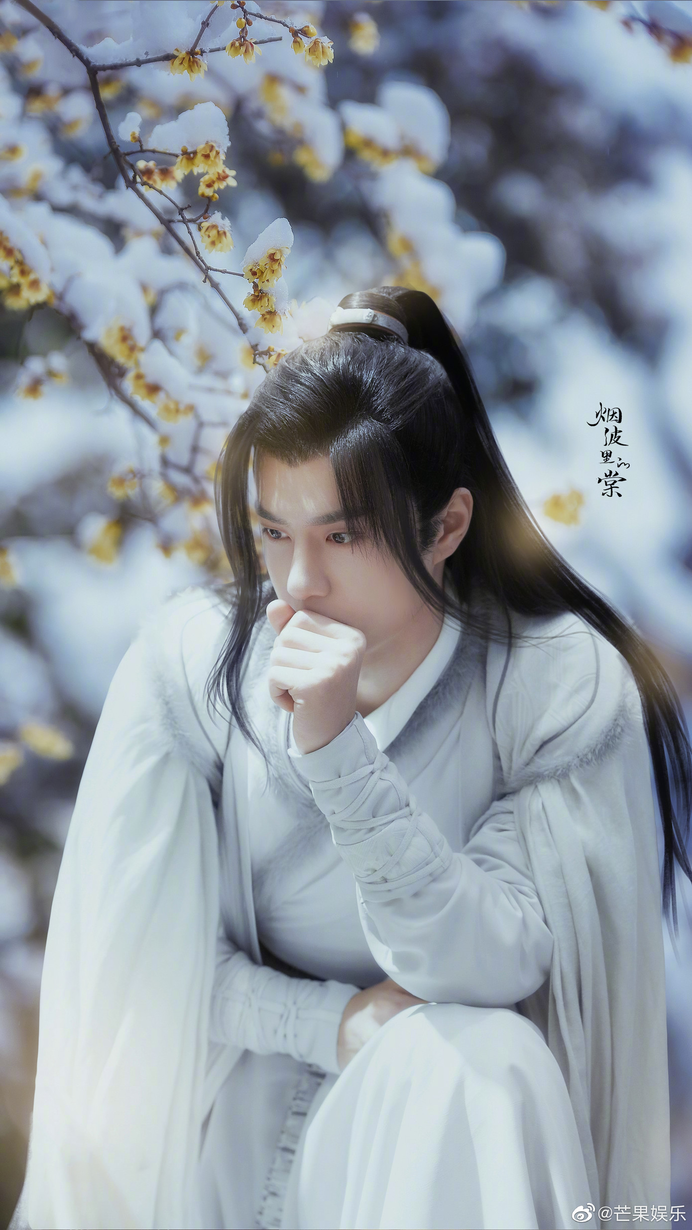 Mãi mới có poster phim nhưng Hữu Phỉ lại bị chê quá “phèn”, cắt ghép không hề giả trân ảnh 9