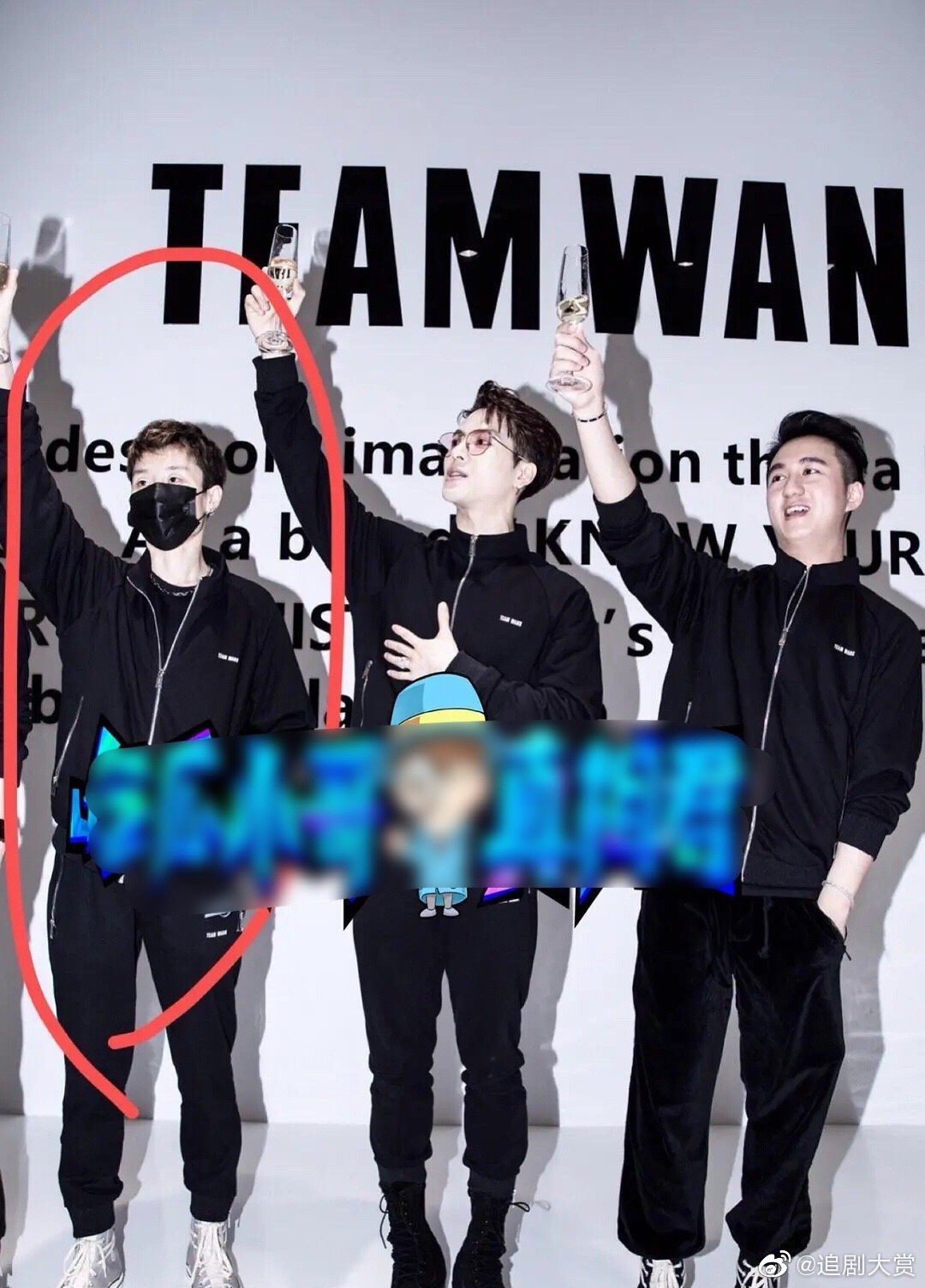 Nghi vấn Khương Trinh Vũ (thí sinh Sáng Tạo Doanh 2020) đang hẹn hò đồng giới? ảnh 5