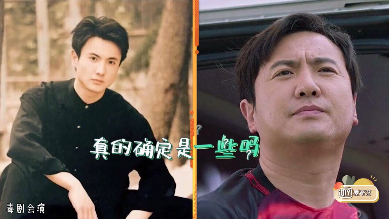 Mẹ Dương Địch nhậm nhầm Thẩm Đằng thành Vương Nhất Bác, mọi soái ca đều là Nhất Bác ảnh 4