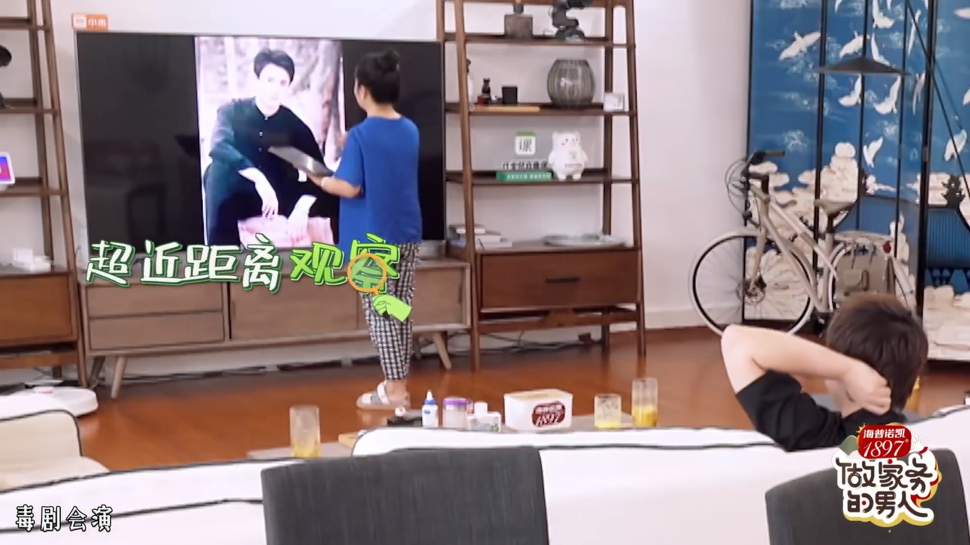 Mẹ Dương Địch nhậm nhầm Thẩm Đằng thành Vương Nhất Bác, mọi soái ca đều là Nhất Bác ảnh 3