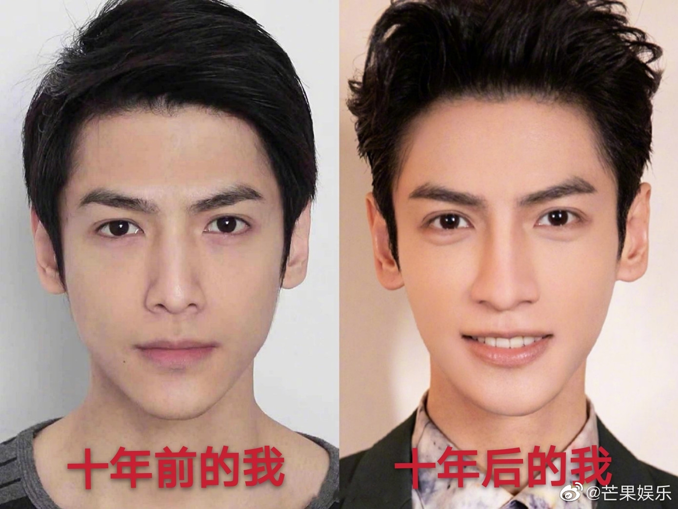 La Vân Hi lão hóa ngược, ảnh thẻ 10 năm trước cực xuất sắc và sở hữu gương mặt tỉ lệ vàng ảnh 2