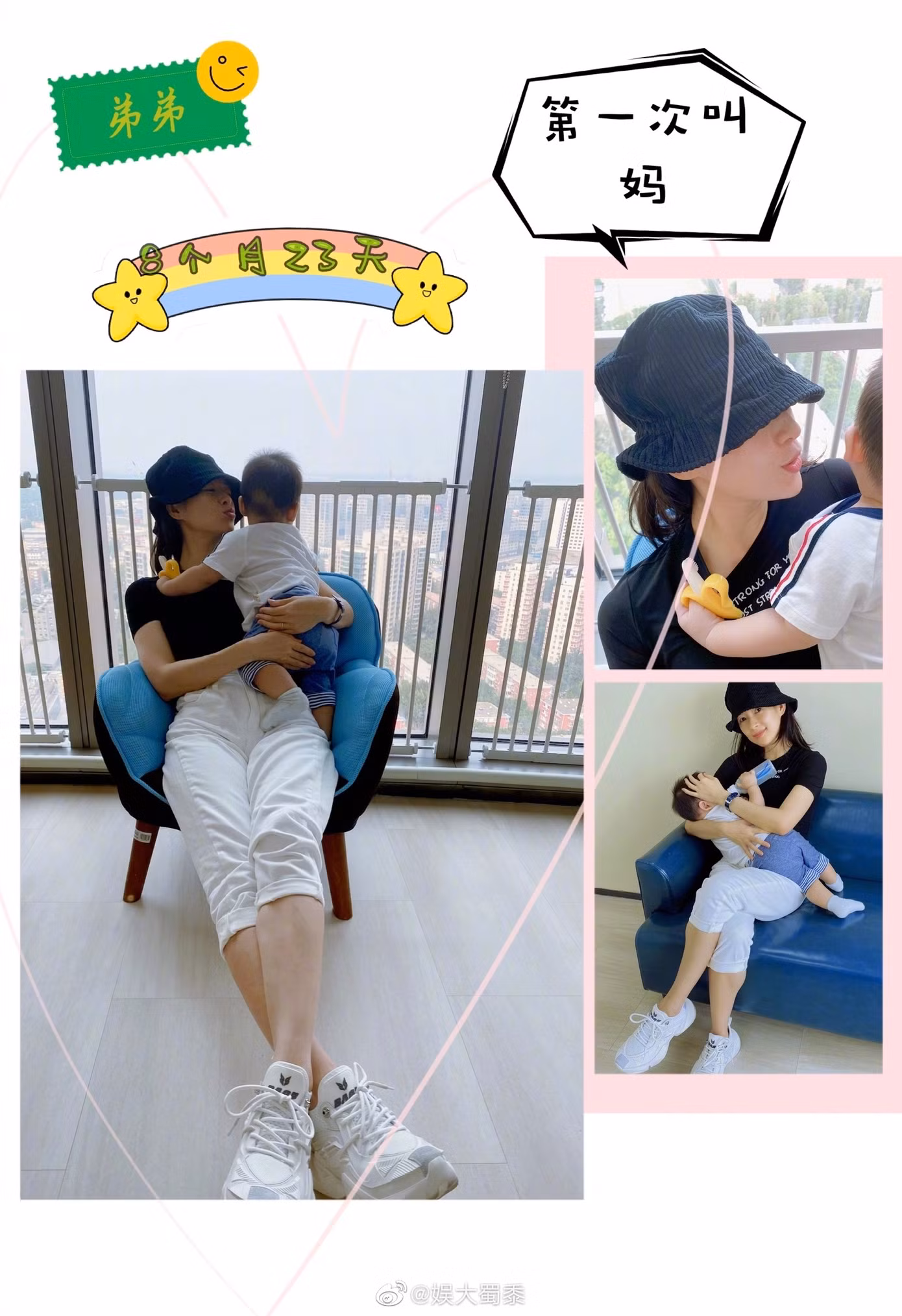 Chương Tử Di bất ngờ leo lên top tìm kiếm Weibo khi lần đầu khoe ảnh cận mặt quý tử ảnh 3