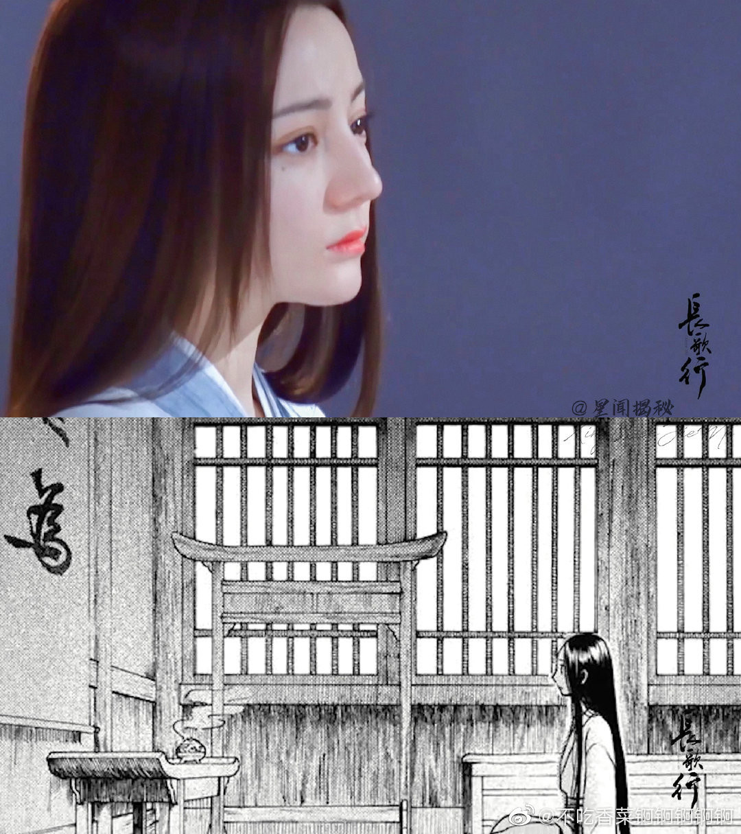 Lý Trường Ca từ truyện tranh bước ra của Địch Lệ Nhiệt Ba trong phim mới "Trường Ca Hành" ảnh 4