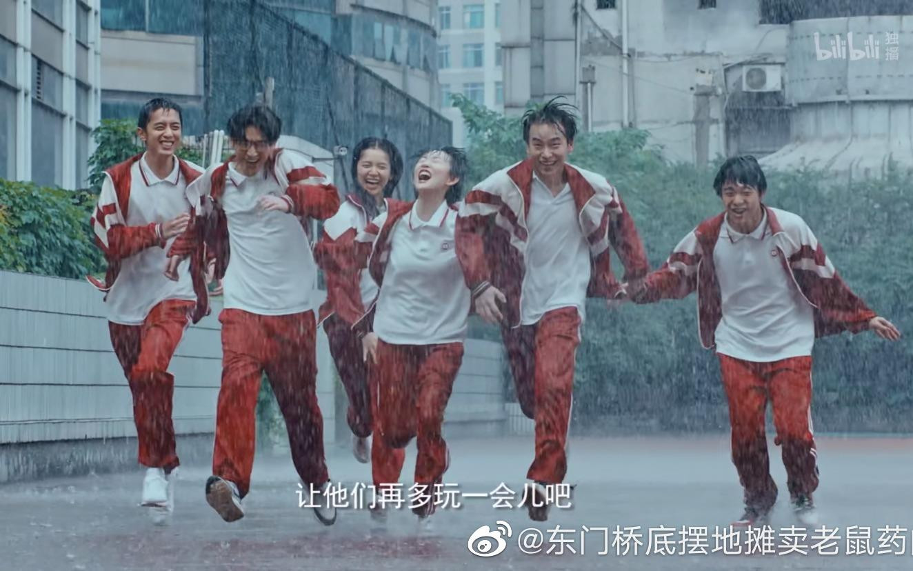 Quên Bành Dục Sướng mũm mĩm đáng yêu đi, khi gầy anh chàng cũng là “soái ca” chẳng kém ai ảnh 15