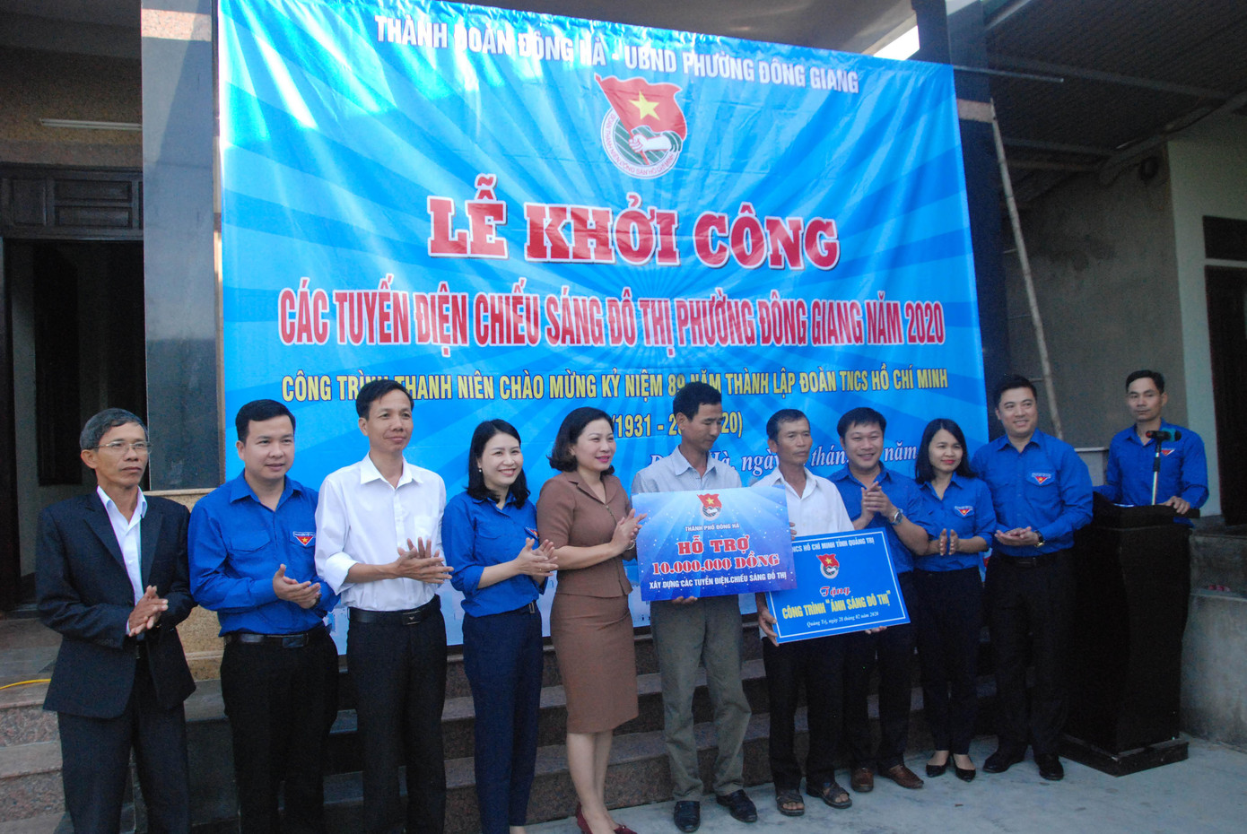 Hỗ trợ 50 tỷ cho thanh niên Quảng Trị khởi nghiệp ảnh 8