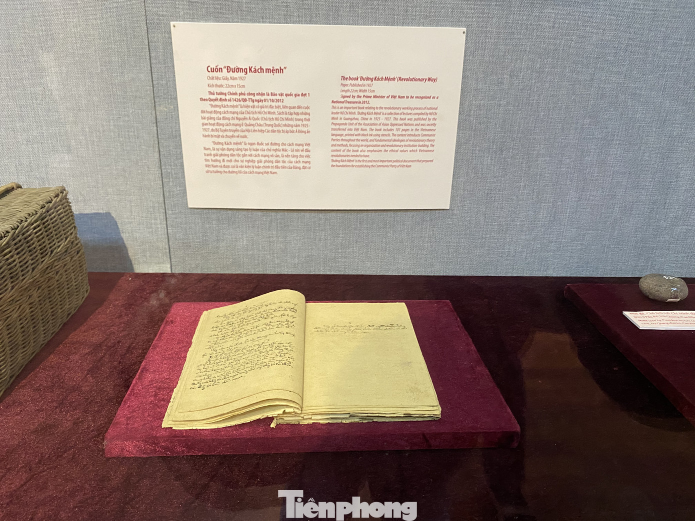 Trưng bày gần 200 tư liệu, hiện vật quý về Đảng ảnh 5