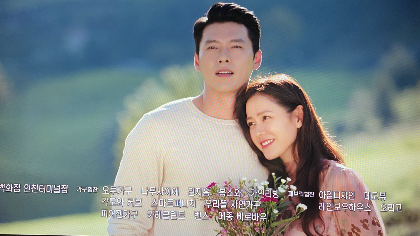 Hạ cánh nơi anh tập cuối: Cái kết không thể viên mãn hơn cho Huyn Bin, Se Ri ảnh 8