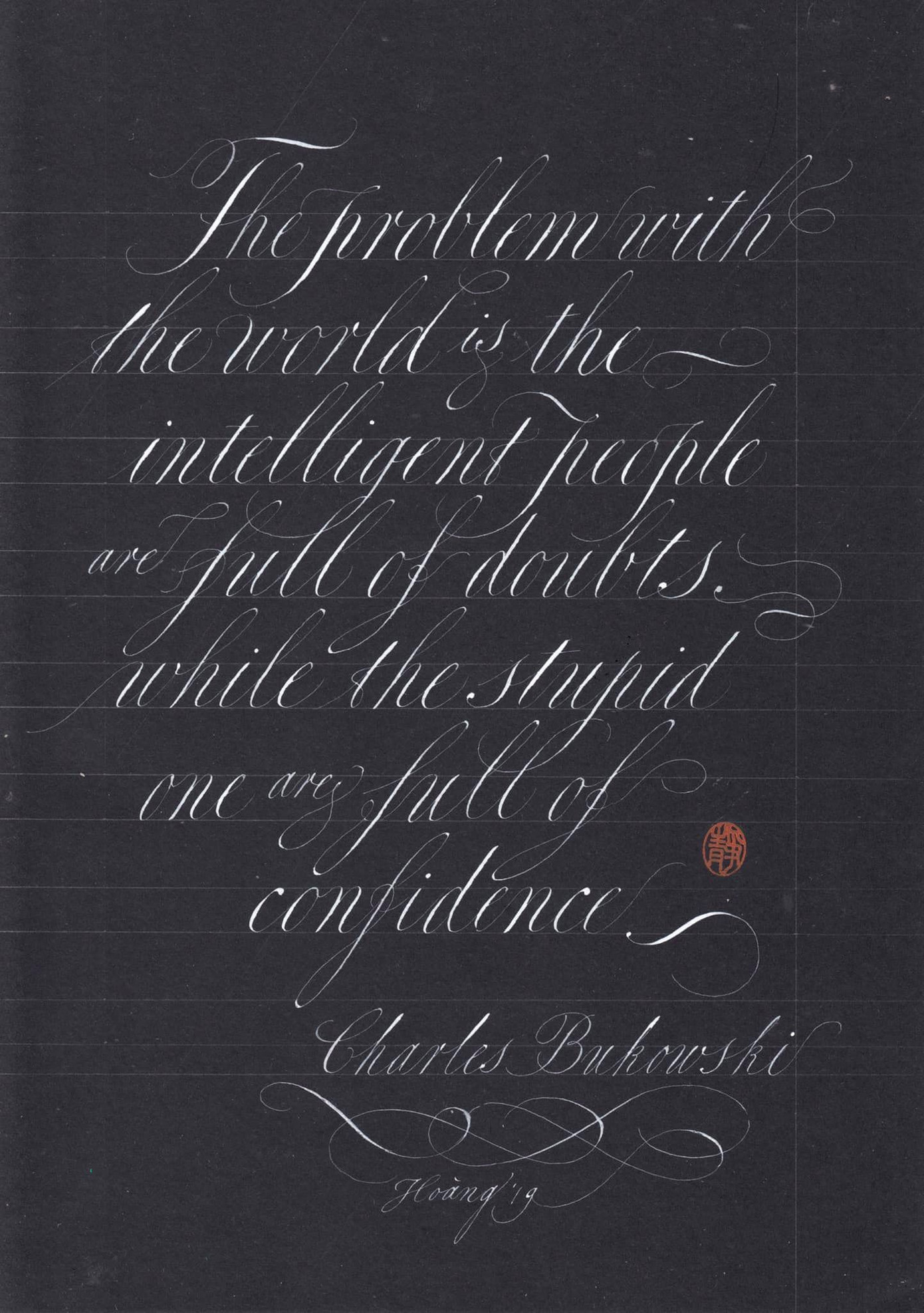 Chàng trai 9X tốt nghiệp trường ĐH Ngoại thương trở thành nghệ sĩ calligraphy hàng đầu ảnh 3