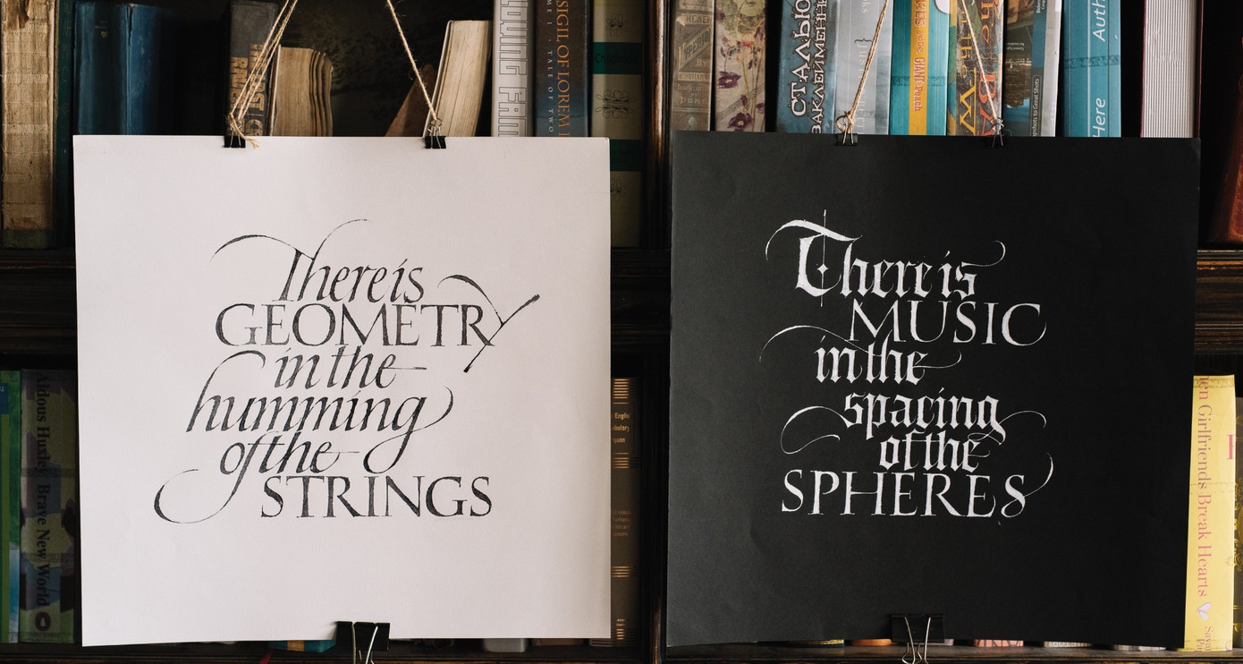 Chàng trai 9X tốt nghiệp trường ĐH Ngoại thương trở thành nghệ sĩ calligraphy hàng đầu ảnh 2