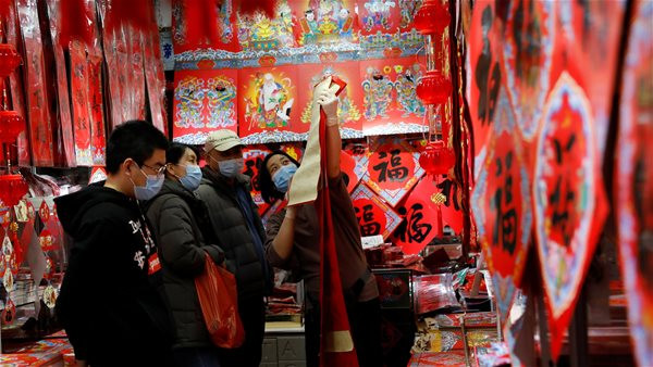 Lì xì và quà Tết Nguyên đán Tân Sửu 2021 được số hóa ở nhiều nước thời Covid-19 ảnh 1