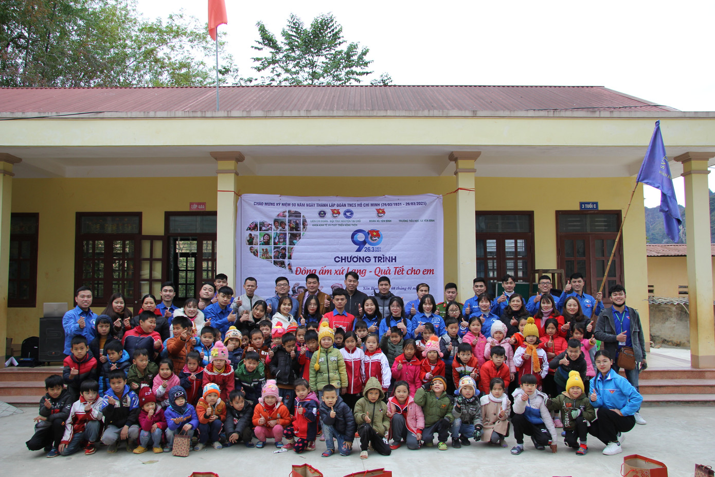 Ấm áp chương trình “Đông ấm xứ Lạng, quà Tết cho em“ ảnh 17