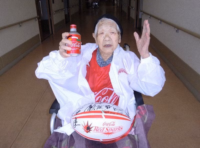 Cụ bà ung thư thọ nhất hành tinh chuẩn bị rước đuốc Thế vận hội Olympic Tokyo 2021 ảnh 1