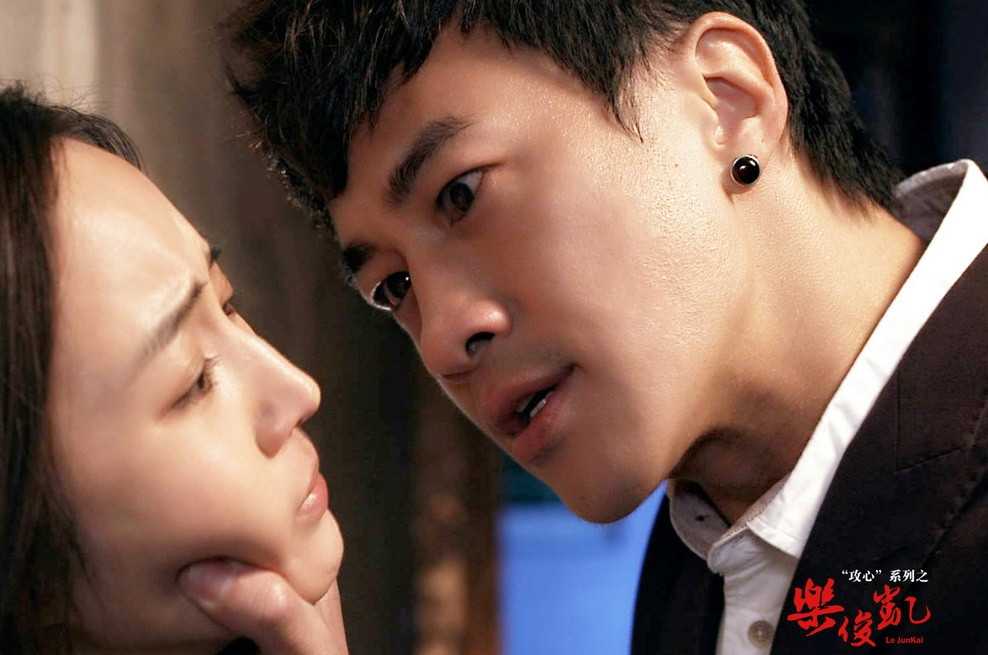 7 tra nam khiến chị em “quay xe lẹ” trong phim Trung: Phó Thận Hành là “đệ nhất trai đểu” ảnh 6