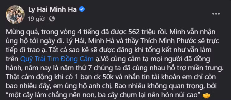 Thủy Tiên, H'Hen Niê cùng loạt sao Việt kêu gọi ủng hộ đồng bào miền Trung trong mùa bão ảnh 3