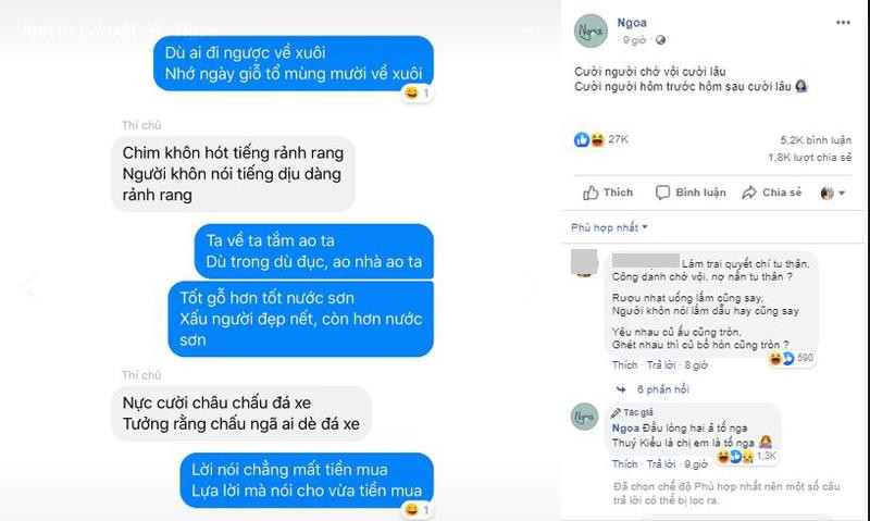 Khai thật đi, bạn có từng và đang bị cuốn vào trò chơi ngôn từ này? Thấy Táo Quân là thấy Tết: Hiện tượng nổi bật nào của năm 2020 sẽ bị gọi tên? ảnh 4