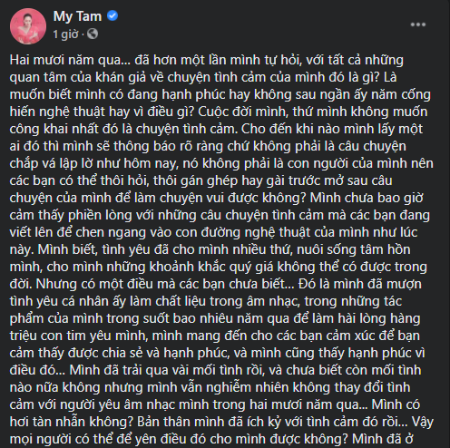 Netizen tìm ra điểm chung thú vị của những cặp đôi chị em tin đồn nổi tiếng V-Biz ảnh 2
