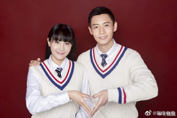 Mỹ nam “Cùng Ngắm Mưa Sao Băng” đăng ảnh kết hôn đúng ngày lễ Tình nhân Trung Quốc ảnh 3