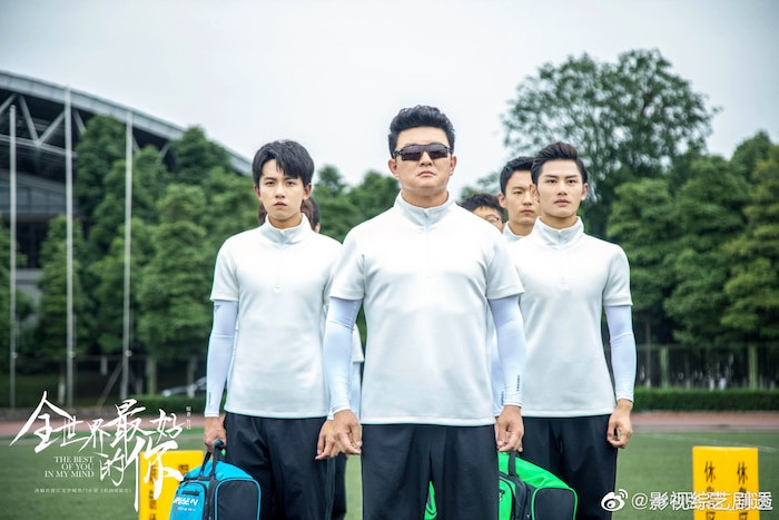 7 điểm giống nhau đến bất ngờ giữa “Em Là Người Tốt Nhất Thế Gian” và “Lê Hấp Đường Phèn“ ảnh 11