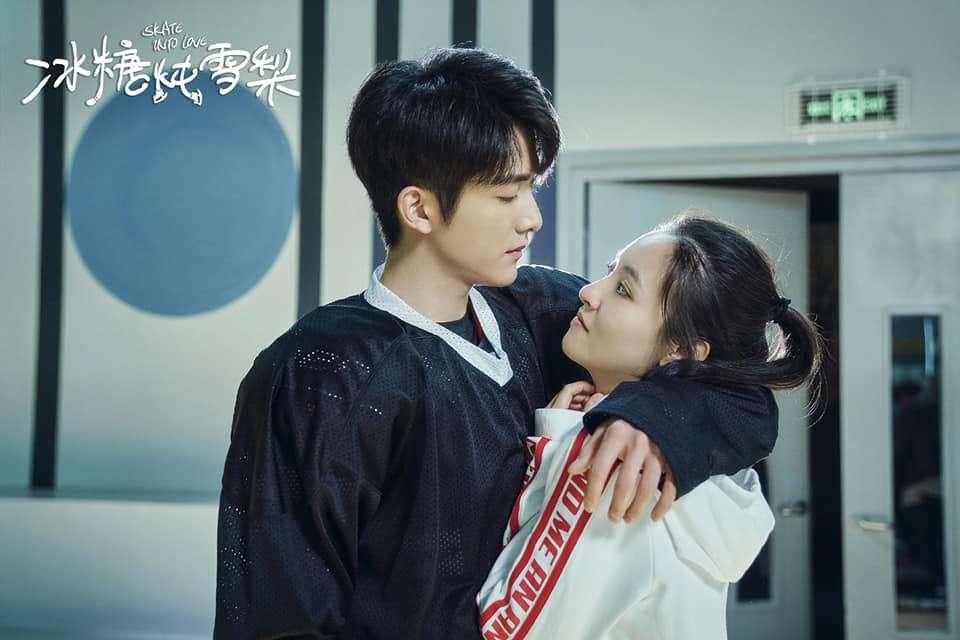 7 điểm giống nhau đến bất ngờ giữa “Em Là Người Tốt Nhất Thế Gian” và “Lê Hấp Đường Phèn“ ảnh 8