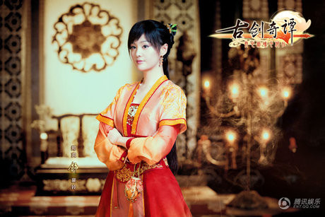 Từ thiện đến ác, đây là những “hồ ly tinh” xinh đẹp nhất màn ảnh Hoa Ngữ ảnh 4