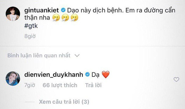 Liên tục bị đồn đoán chuyện tình cảm, Gin Tuấn Kiệt “công khai” luôn danh tính người yêu ảnh 2