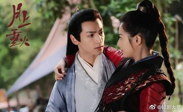 Phim mới của La Vân Hy - “Nguyệt Thượng Trọng Hỏa” tung poster các nhân vật ảnh 2