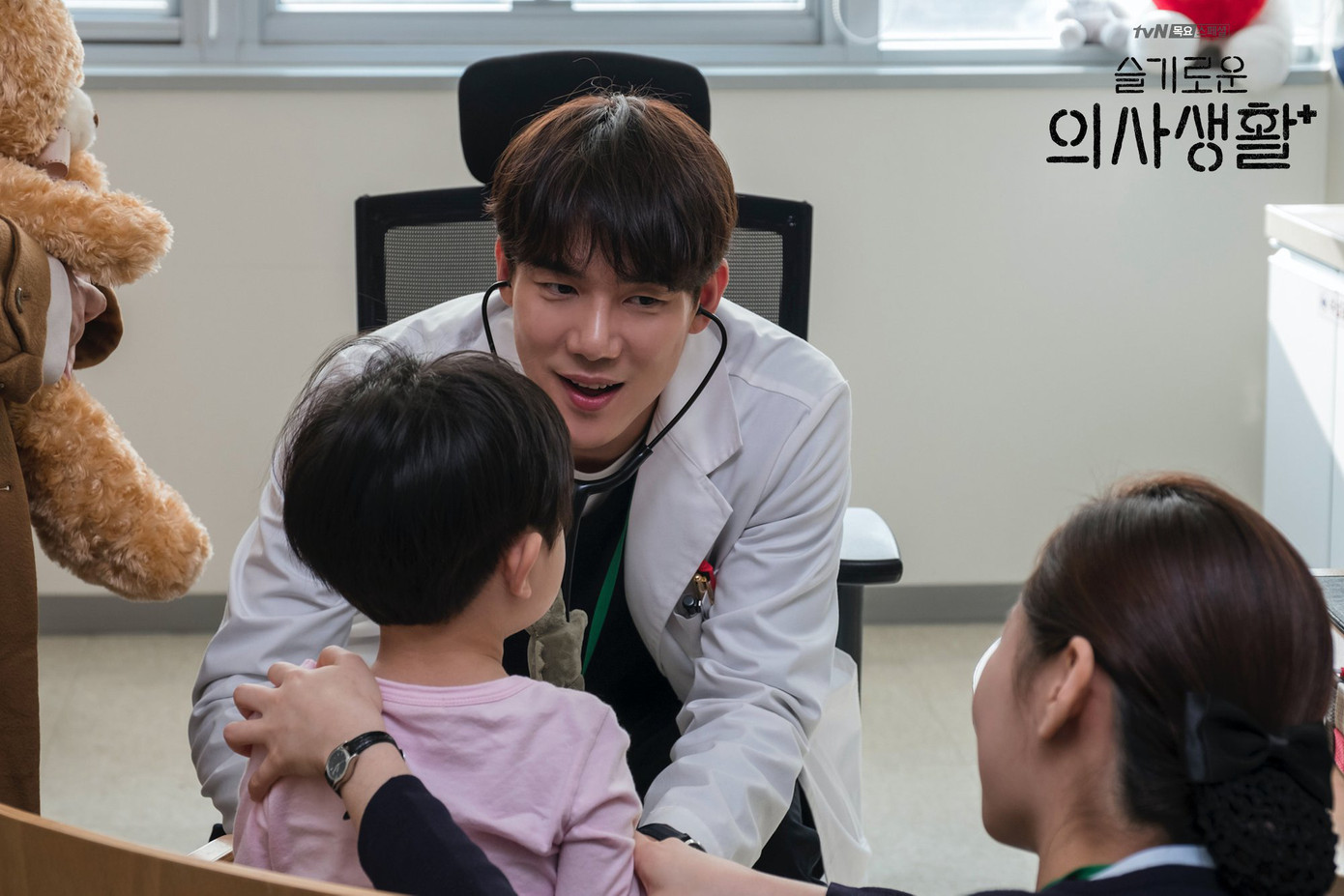 “Hospital Playlist” - Sự kết hợp cực đáng xem giữa dòng phim bác sĩ và “Reply 1988“ ảnh 3