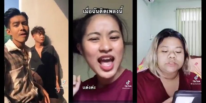 Netizen Thái Lan “phát cuồng” vì một ca khúc nhạc Việt, chủ nhân bản hit nhanh chóng được truy lùng ảnh 2