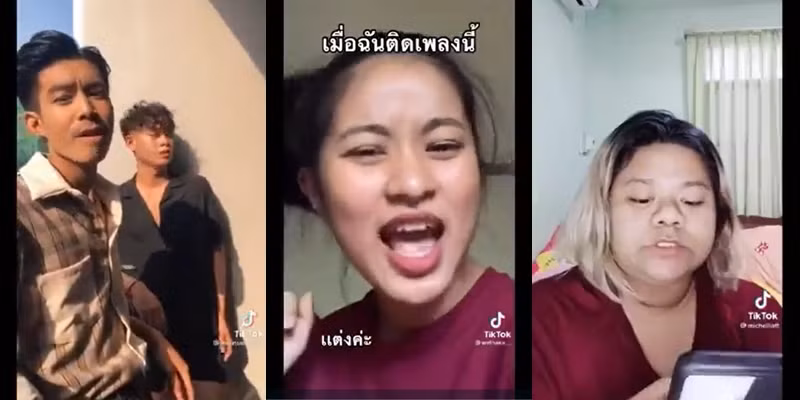 Netizen Thái Lan “phát cuồng” vì một ca khúc nhạc Việt, chủ nhân bản hit nhanh chóng được truy lùng ảnh 2