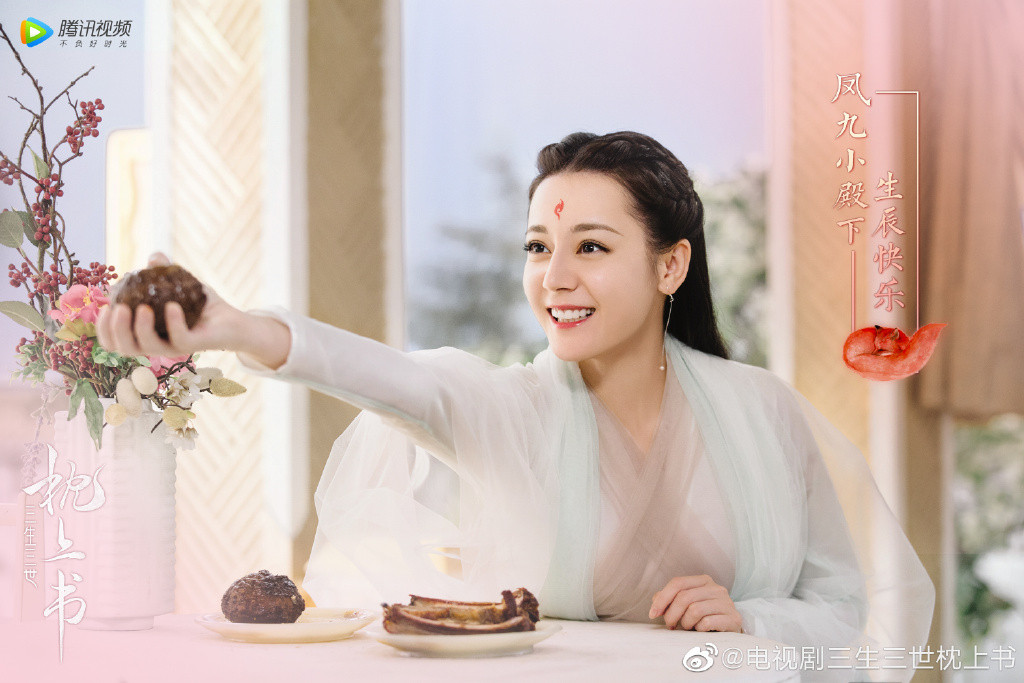 Từ thiện đến ác, đây là những “hồ ly tinh” xinh đẹp nhất màn ảnh Hoa Ngữ ảnh 7