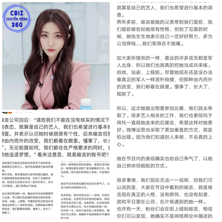 Dụ Ngôn của “Thanh Xuân Có Bạn” mùa 2 phát ngôn gây sốc, có nguy cơ phải rời chương trình ảnh 1