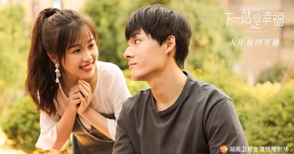 Những cặp phụ được yêu thích phim Hoa Ngữ: Thiếu sao được “thánh dẹo” Ngu Thư Hân ảnh 5