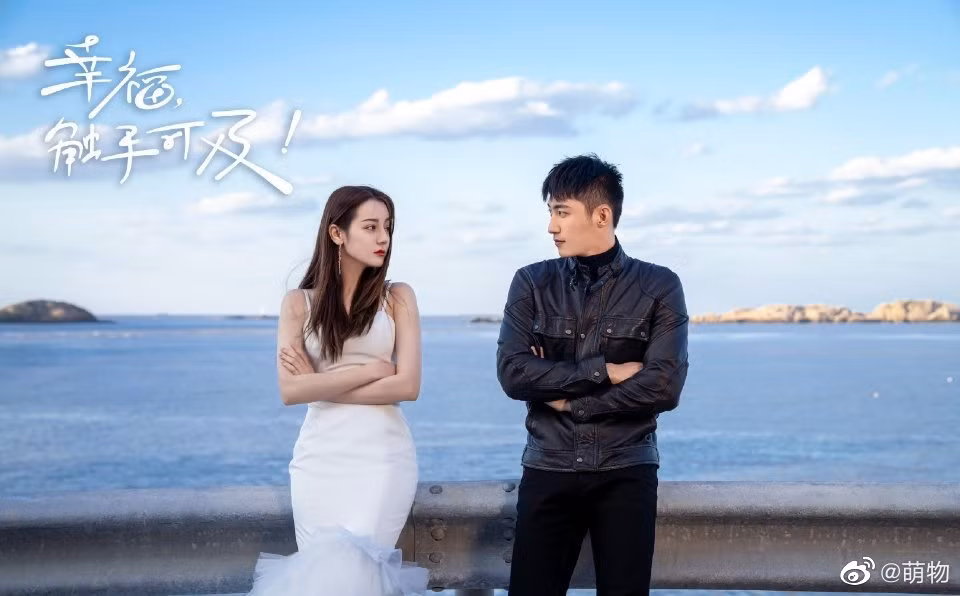 “Hạnh Phúc Trong Tầm Tay“: Chưa đến 5 phút, Địch Lệ Nhiệt Ba đã hưởng ngay “cặp sừng” ảnh 5