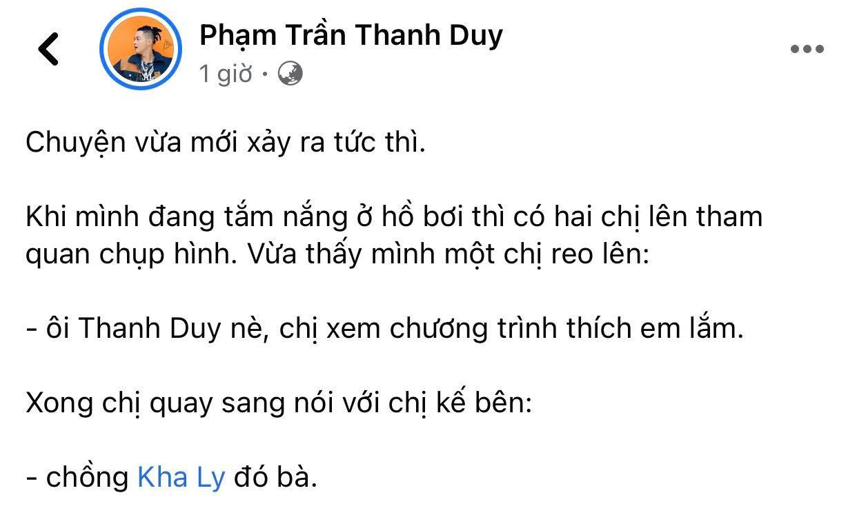 Hết diễn viên Huỳnh Anh đến ca sĩ Thanh Duy “cà khịa” bạn bè vì tình huống trùng tên hài hước ảnh 1