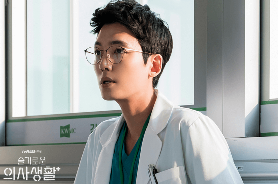 Biệt đội “Hospital Playlist“: Từ diễn viên quen mặt đến người mới “chạm ngõ” truyền hình ảnh 2