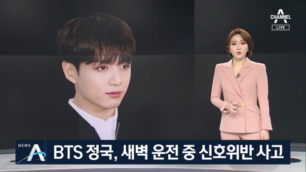 Scandal bủa vây Jungkook BTS: Từ nghi vấn hẹn hò gái lạ, tai nạn xe hơi đến “Itaewon“ ảnh 4