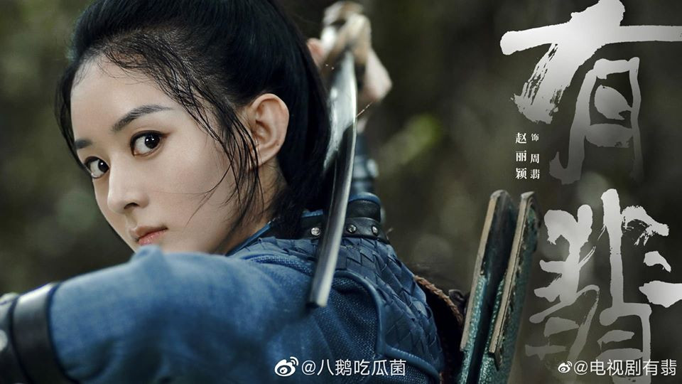 Hữu Phỉ tiếp tục lộ ảnh hậu trường, Vương Nhất Bác - Triệu Lệ Dĩnh đẹp bất chấp cam thường ảnh 4