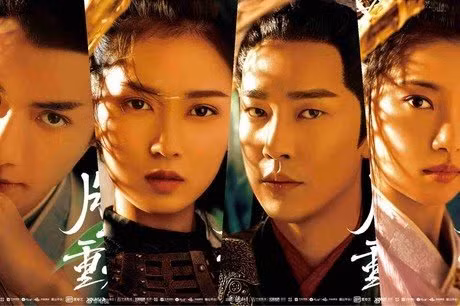 “Nguyệt Thượng Trọng Hỏa” tung trailer: La Vân Hy phong thái xuất thần khiến fan xuýt xoa ảnh 2