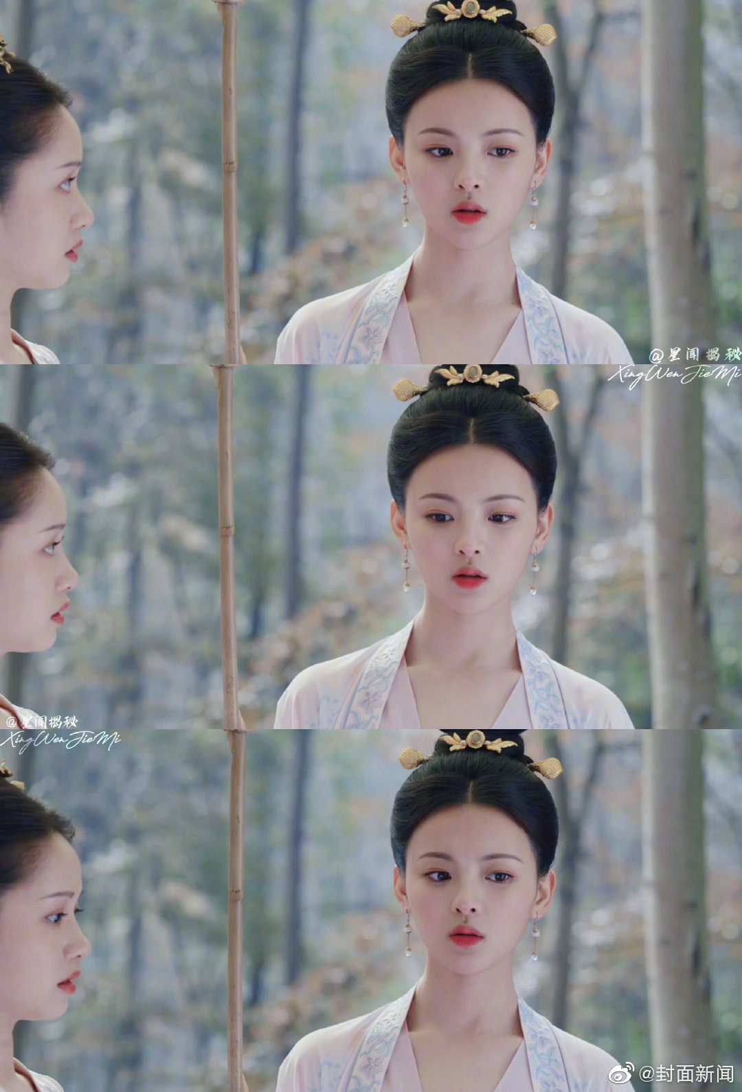 “Trường An Nặc” tung trailer thả thính, Dương Siêu Việt lập tức lên hot search vì quá xinh ảnh 2