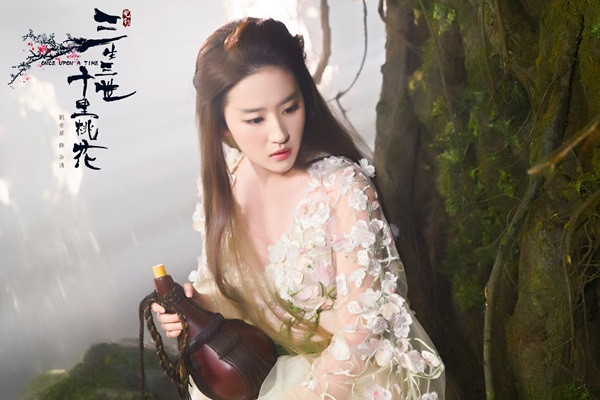 Từ thiện đến ác, đây là những “hồ ly tinh” xinh đẹp nhất màn ảnh Hoa Ngữ ảnh 6